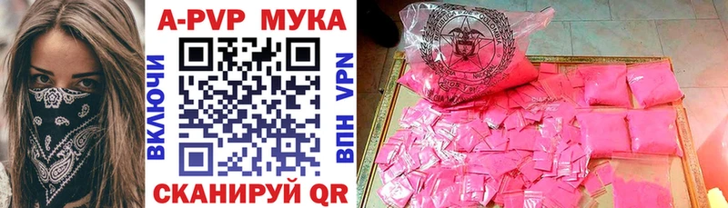 ГАШИШ Удачный
