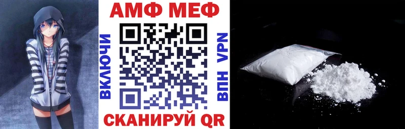kraken как войти закладки Удачный АМФ 97%