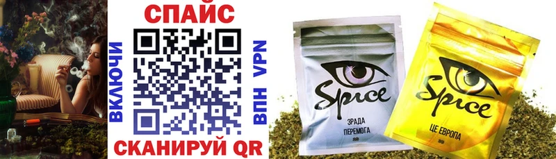 БУТИРАТ бутандиол  гидра tor  Удачный 