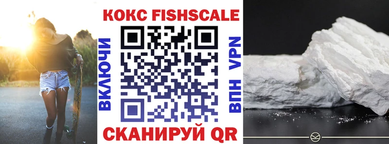 COCAIN 98%  дарнет шоп  Удачный 