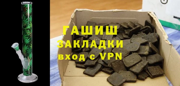 твердый Балабаново