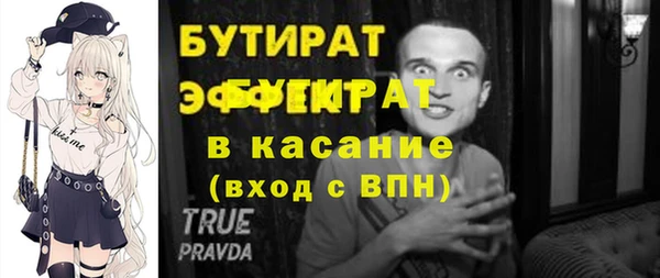 твердый Балабаново
