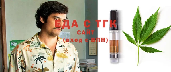 не бодяженный Аркадак