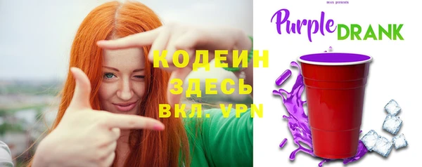 твердый Балабаново