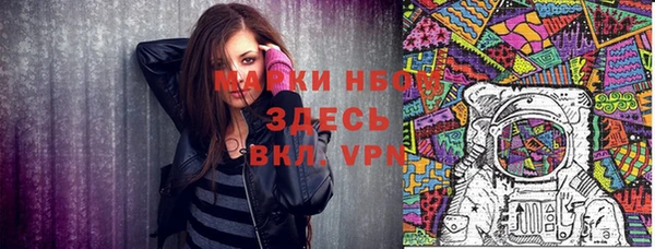 твердый Балабаново