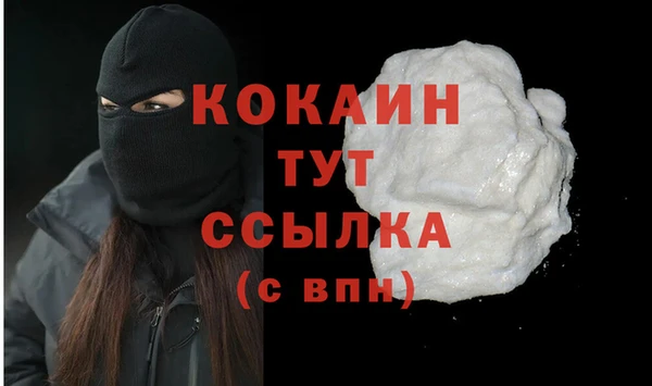 твердый Балабаново