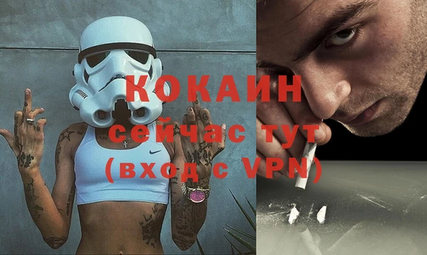 твердый Балабаново
