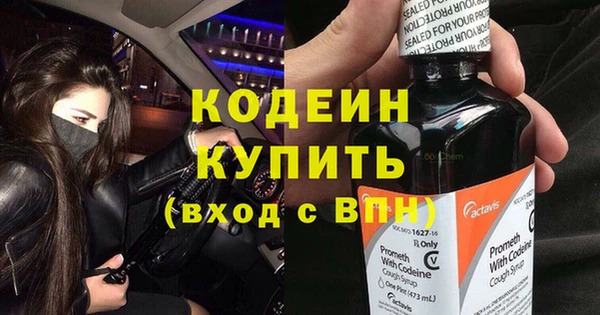 твердый Балабаново