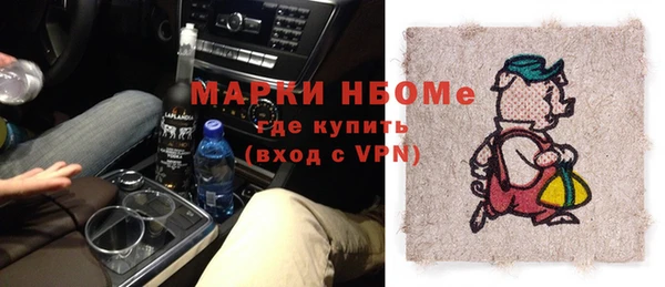 твердый Балабаново