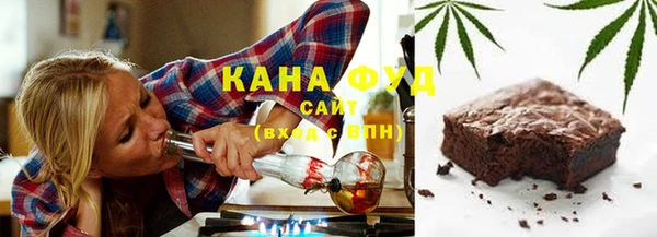 крисы Баксан