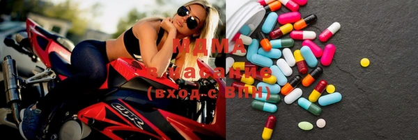 крисы Баксан
