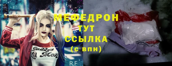 твердый Балабаново