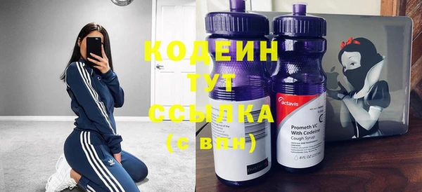 твердый Балабаново