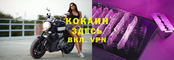 твердый Балабаново