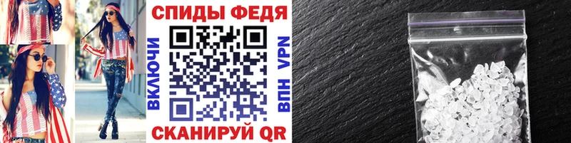 Метамфетамин Methamphetamine Удачный