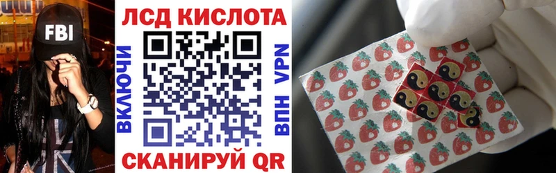 Марки 25I-NBOMe 1500мкг  blacksprut сайт  Удачный 