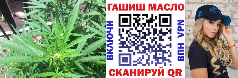 Дистиллят ТГК гашишное масло  Удачный 